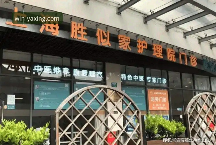 亚星娱乐平台2026新版深度评测：从下载到注册的全流程技术解析