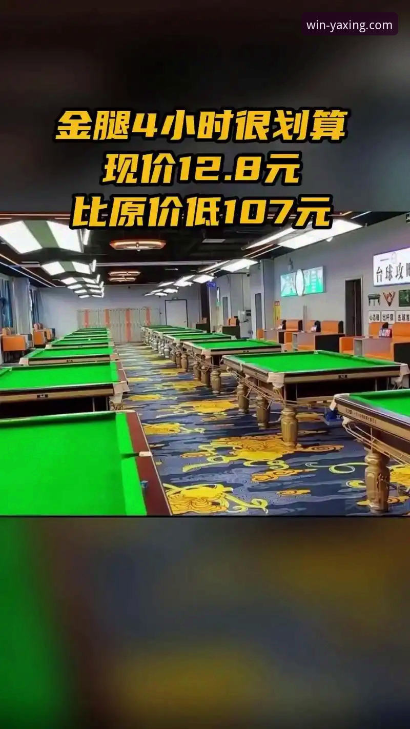 亚星娱乐iOS版下载 亚星娱乐iOS版下载到底值不值得尝试?从数据看2026新版优势