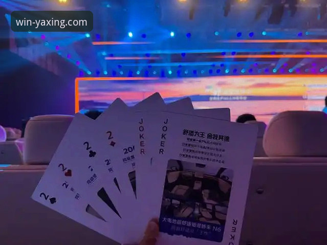 资深分析师解读：亚星娱乐安卓版下载与2026新版核心体验