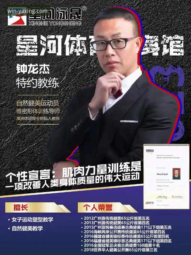 亚星娱乐游戏平台常见问题 资深用户阿杰亲测:亚星娱乐游戏平台常见问题与2026新版实战经验